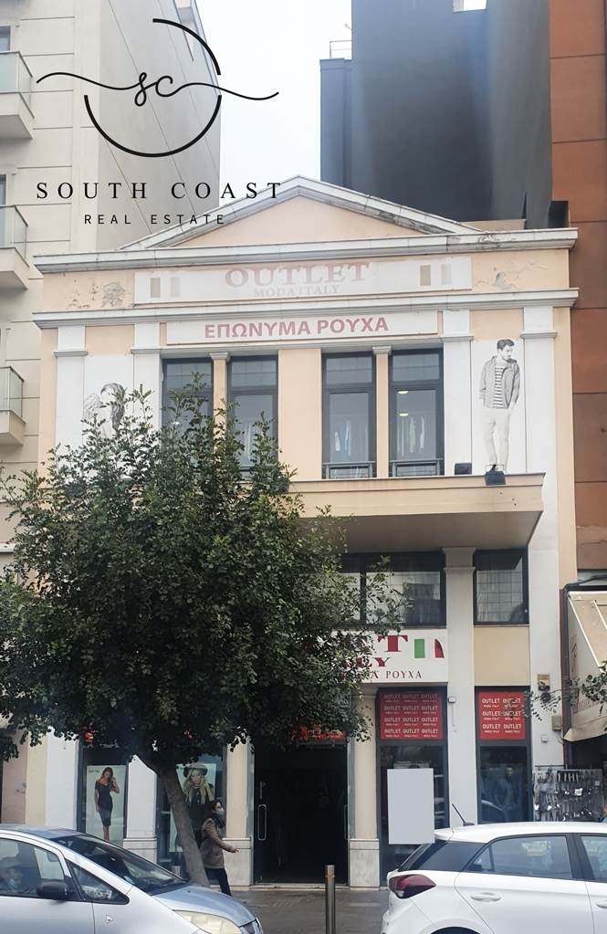 (For Rent) Commercial Retail Shop || Piraias/Piraeus - 470 Sq.m, 7.500€ 