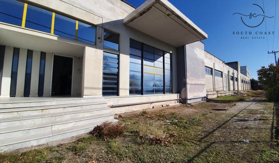 (For Sale) Commercial Industrial Area || Athens North/Metamorfosis - 1.780 Sq.m, 2.340.000€ 